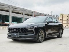 FAW Besturn B70 2023 Third Generation 1.5T Automatic Comfort 70th Anniversary Edition - ფოტო 1