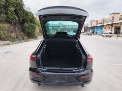 FAW Besturn B70 2023 Third Generation 1.5T Automatic Comfort 70th Anniversary Edition - ფოტო 16