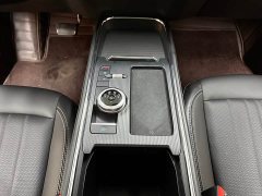 Ford Mondeo 2025 2.0T EcoBoost Luxury - ფოტო 11