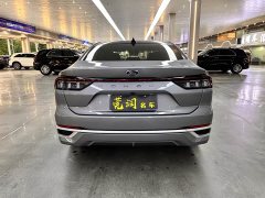 Ford Mondeo 2025 2.0T EcoBoost Luxury - ფოტო 16