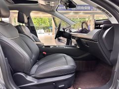 Ford Mondeo 2025 2.0T EcoBoost Luxury - ფოტო 8