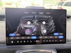 Voyah Lantu Zhiyin Four-Wheel Drive Qiankun Edition - ფოტო 5