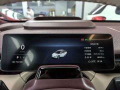 Zeekr Geely Zeekr X Rear-Wheel Drive YOU Edition 4-Seater - ფოტო 10