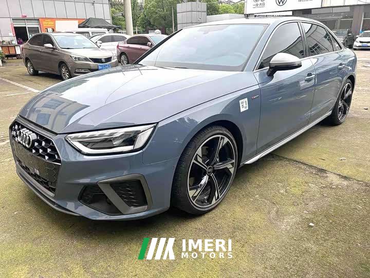 Audi A4L 40 TFSI quattro RS Package Dynamic Edition