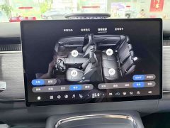 Voyah Lantu Zhiyin Four-Wheel Drive Qiankun Edition - ფოტო 5