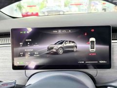 Voyah Lantu Zhiyin Four-Wheel Drive Qiankun Edition - ფოტო 6