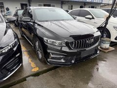 Geely Xingrui 2023 1.5TD Kunlun Edition - ფოტო 2