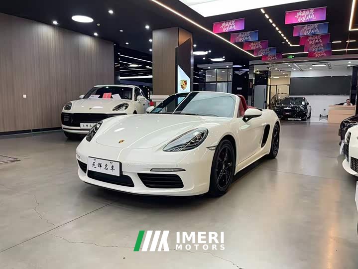 Porsche 718 2022 Boxster 2.0T - ავტომობილი ჩინეთიდან