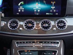 Mercedes-Benz E-Class AMG E 63 S 4MATIC - ფოტო 14