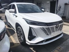 Changan CS75PLUS Third Generation 2.0T Automatic Flagship - ფოტო 3