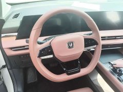 Changan CS75PLUS Third Generation 2.0T Automatic Flagship - ფოტო 4