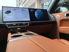 Li Auto L7 Pro Smart Refresh Edition - ფოტო 12