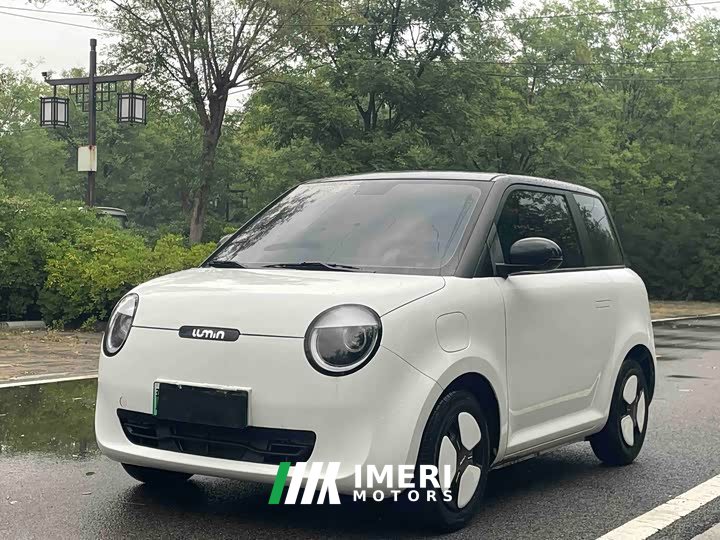 Changan Lumin 2023 205km Xiangqin Edition - ავტომობილი ჩინეთიდან