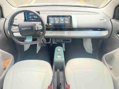 Changan Lumin 2023 205km Xiangqin Edition - ფოტო 10