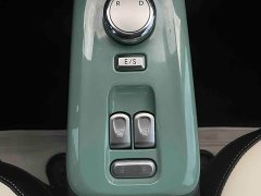 Changan Lumin 2023 205km Xiangqin Edition - ფოტო 12