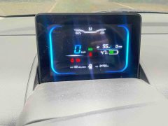 Changan Lumin 2023 205km Xiangqin Edition - ფოტო 13
