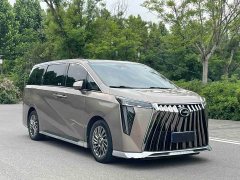 GAC Aion M8 Master Series 400T Flagship - ფოტო 3