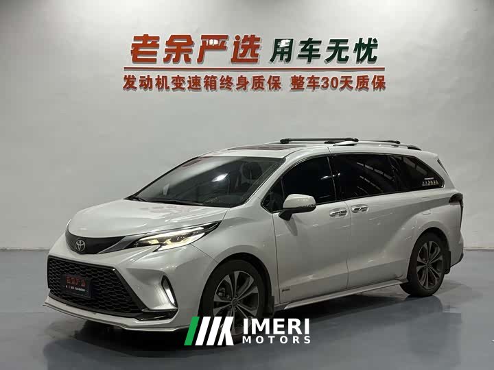 Toyota Gravia 2.5L Hybrid Prestige Plus AWD - ავტომობილი ჩინეთიდან