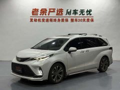 Toyota Gravia 2.5L Hybrid Prestige Plus AWD - ფოტო 1