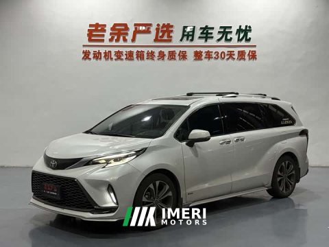 2024 Toyota Gravia 2.5L Hybrid Prestige Plus AWD - ავტომობილი ჩინეთიდან