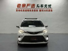 Toyota Gravia 2.5L Hybrid Prestige Plus AWD - ფოტო 2