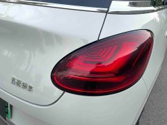 Wuling Binguo 333km Joy Edition - ფოტო 14