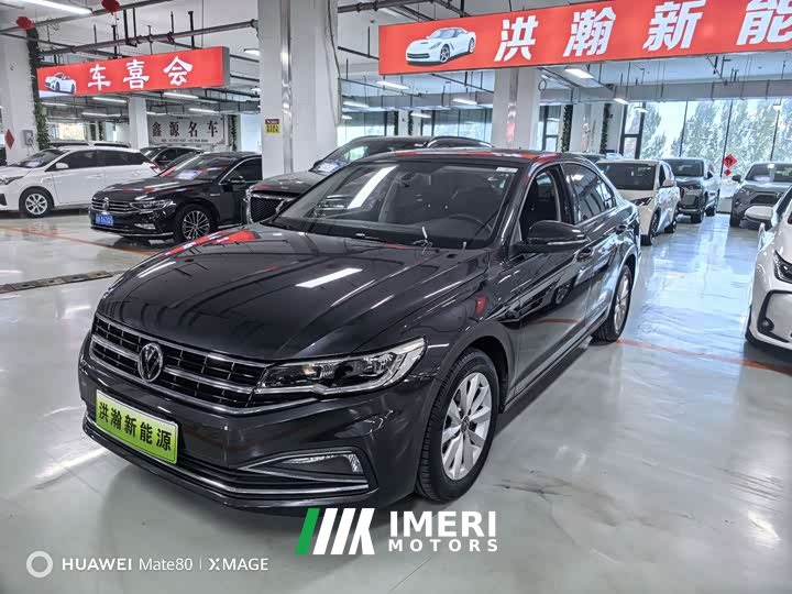 Volkswagen Bora 2021 1.5L Automatic Comfort Smart Connected Edition - ავტომობილი ჩინეთიდან