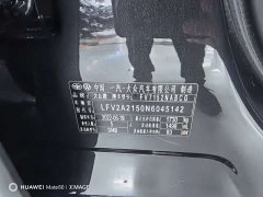 Volkswagen Bora 2021 1.5L Automatic Comfort Smart Connected Edition - ფოტო 12
