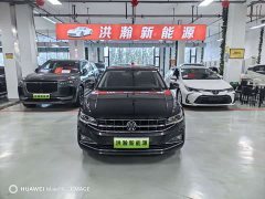 Volkswagen Bora 2021 1.5L Automatic Comfort Smart Connected Edition - ფოტო 2