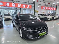 Volkswagen Bora 2021 1.5L Automatic Comfort Smart Connected Edition - ფოტო 3