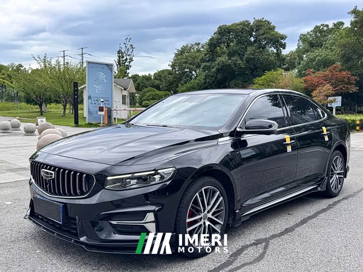 Geely Xingrui 2023 1.5TD Kunlun Edition - ავტომობილი ჩინეთიდან