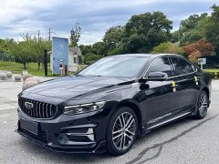 Geely Xingrui 2023 1.5TD Kunlun Edition - ფოტო 1