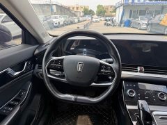 FAW Besturn B70 Third Generation 1.5T Automatic Deluxe 70th Anniversary Edition - ფოტო 6