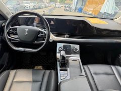 FAW Besturn B70 Third Generation 1.5T Automatic Deluxe 70th Anniversary Edition - ფოტო 7