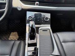 FAW Besturn B70 Third Generation 1.5T Automatic Deluxe 70th Anniversary Edition - ფოტო 8