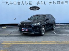 Toyota RAV4 Hybrid 2.5L E-CVT FWD Elite - ფოტო 1