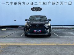 Toyota RAV4 Hybrid 2.5L E-CVT FWD Elite - ფოტო 2