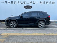 Toyota RAV4 Hybrid 2.5L E-CVT FWD Elite - ფოტო 4