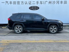 Toyota RAV4 Hybrid 2.5L E-CVT FWD Elite - ფოტო 5