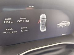 Geely Xingrui 2.0T Diesel Qingyun Edition - ფოტო 5