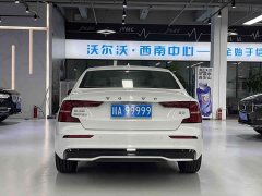 Volvo S60 2025 B5 Inscription Sport - ფოტო 12