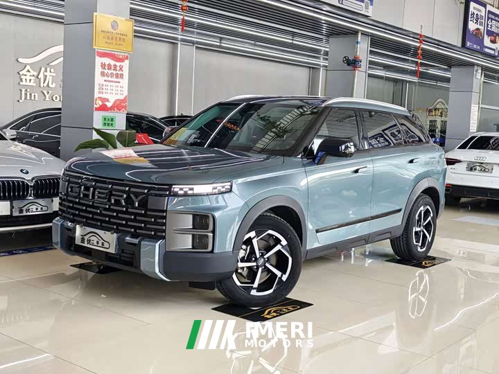 Chery Explorer 06 Yueyeban 1.6T Two-Wheel Drive Tanye - ავტომობილი ჩინეთიდან