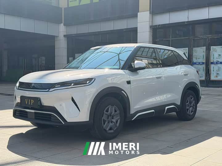 BYD Yuan UP 2025 Smart Drive 401KM Vitality Edition - ავტომობილი ჩინეთიდან