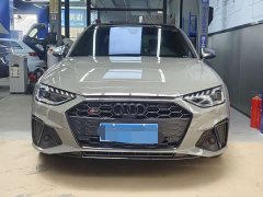 Audi S4 2020 S4 3.0 TFSI - ფოტო 2