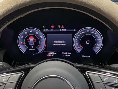 Audi A3 A3L Limousine 35 TFSI Luxury Sport - ფოტო 13