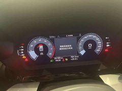 Audi A3 A3L Limousine 35 TFSI Fashion Sport - ფოტო 13