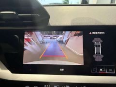 Audi A3 A3L Limousine 35 TFSI Fashion Sport - ფოტო 14