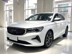Geely Emgrand 4th Generation 1.5L CVT Luxury - ფოტო 1