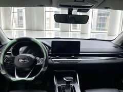 Geely Emgrand 4th Generation 1.5L CVT Luxury - ფოტო 4