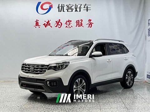 2021 Kia Sportage 2019 2.0L Automatic Smart Luxury Edition - ავტომობილი ჩინეთიდან